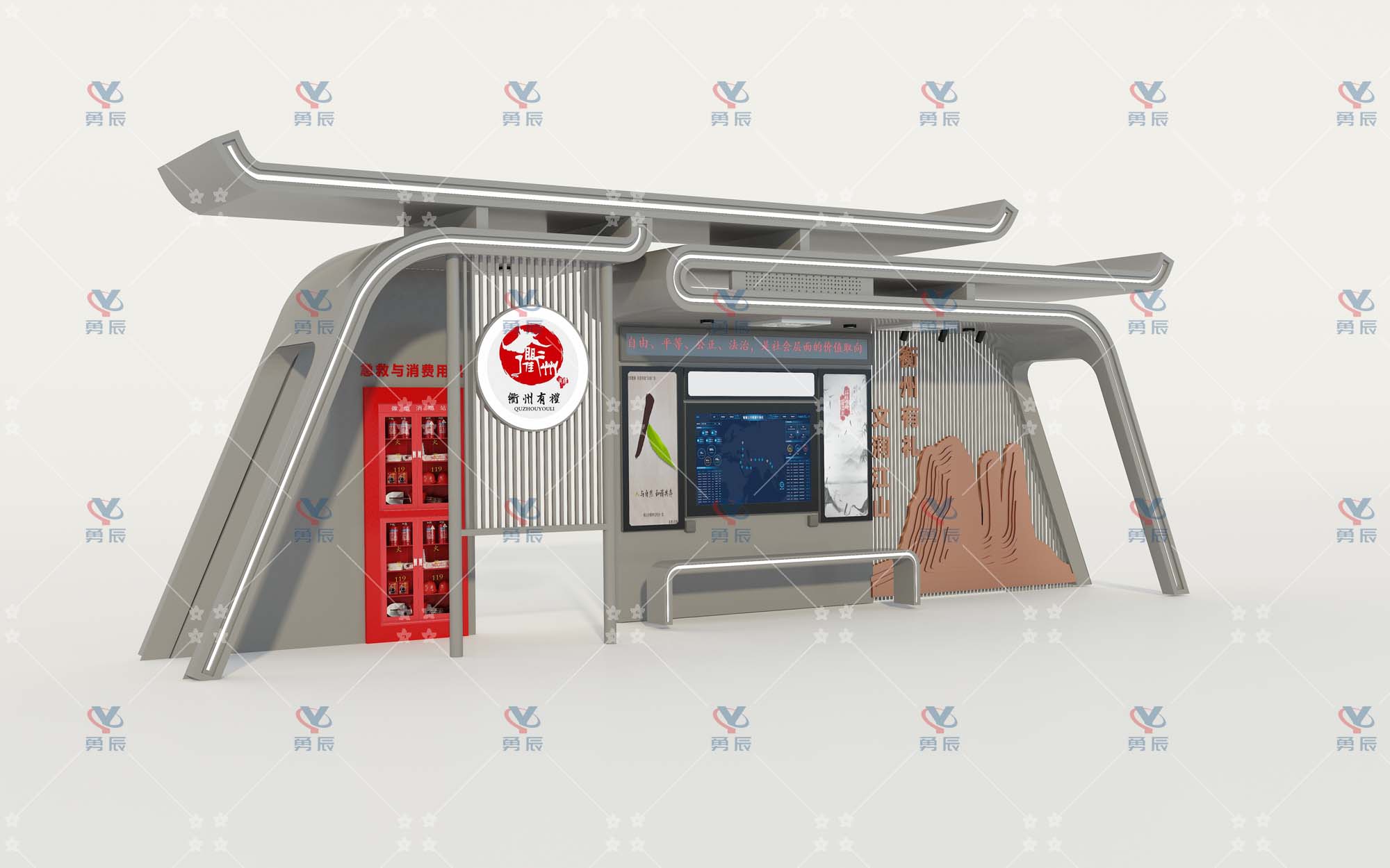 现代候车亭YCHS-003